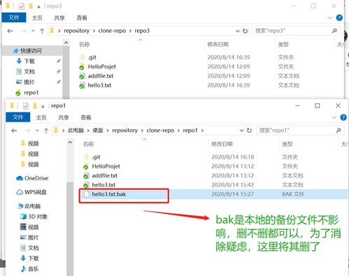 Git圖形界面工具TortoiseGit與命令行克隆倉庫及沖突解決實(shí)戰(zhàn)演示